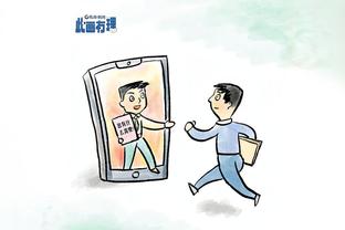 开云全站怎样截图0